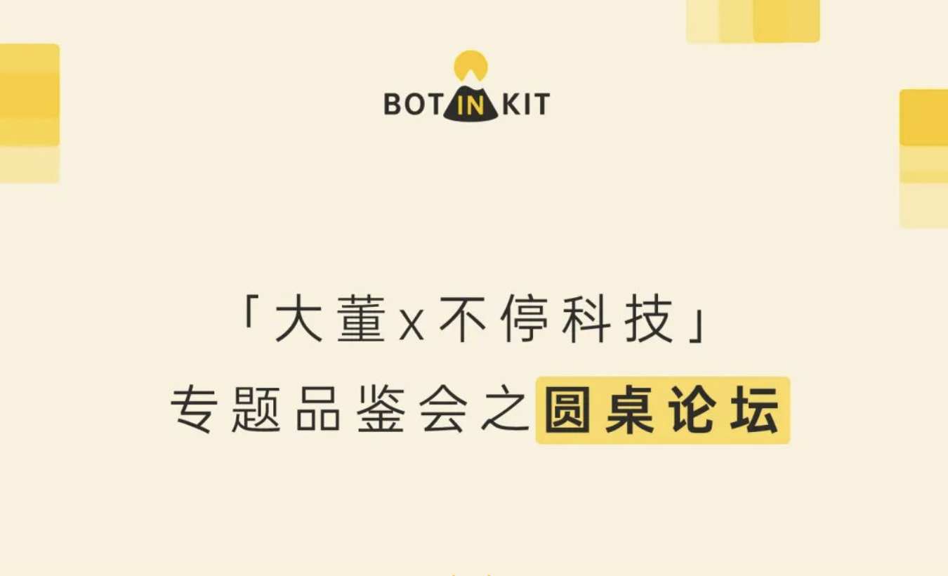 如何延长餐饮企业生命周期?